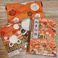 ♪ 志村けんのバカ殿様♪ 御朱印帳 と パスケース と 総柄巾着 の3点セット Amazon.co.jp: 志村けんのバカ殿様 御朱印帳 パスケース 総柄